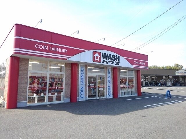 その他　ＷＡＳＨハウス（その他）まで600m