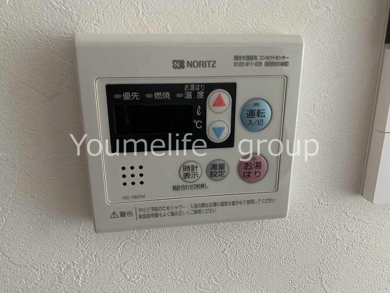 その他　同施工会社参考写真