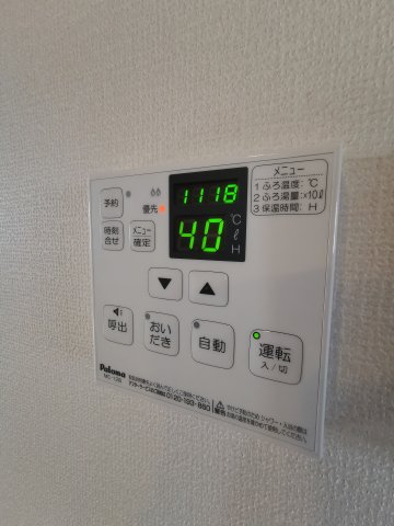 その他設備　同物件、別号室の参考写真です。