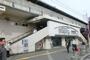 その他　本八幡駅（その他）まで1380m