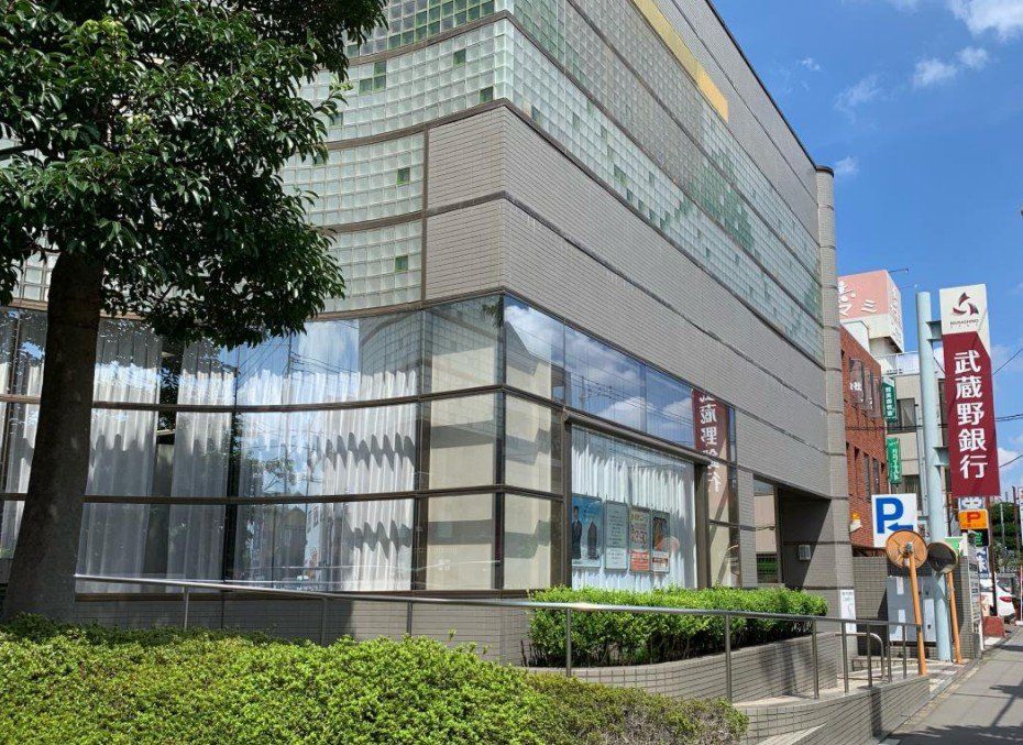 銀行　武蔵野銀行東所沢支店（銀行）まで600m