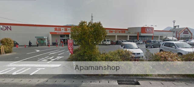 スーパー　ザ・ビッグ笠岡店（スーパー）まで1149m