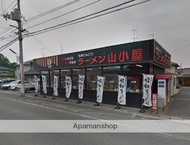 その他　九州筑豊ラーメン山小屋笠岡店（その他）まで1089m