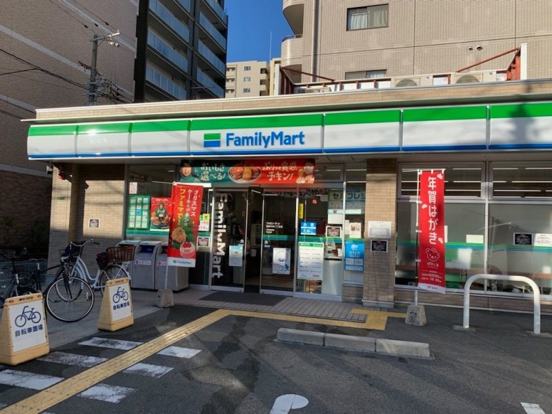 コンビニ　ファミリーマート　城東中央2丁目店（コンビニ）まで188m