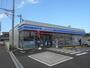 コンビニ　ローソン 和田河原駅前店（コンビニ）まで450m
