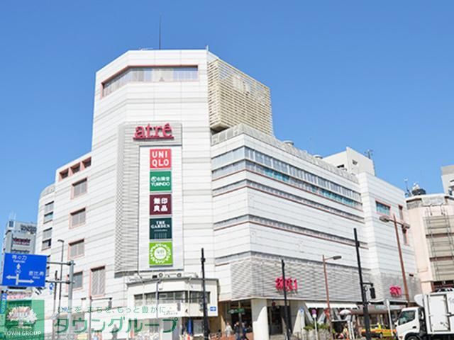 ショッピングセンター　アトレ目黒1（ショッピングセンター）まで975m