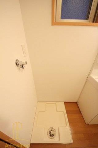 その他　アースブルージュ