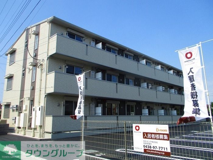 建物外観　お問合せはタウンハウジングまで！※現地待合わせ相談可能