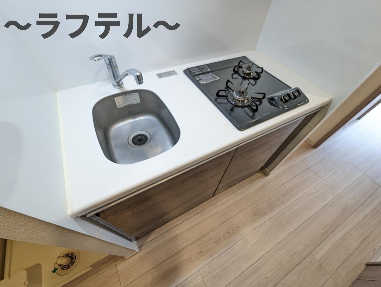 キッチン　別号室イメージ写真