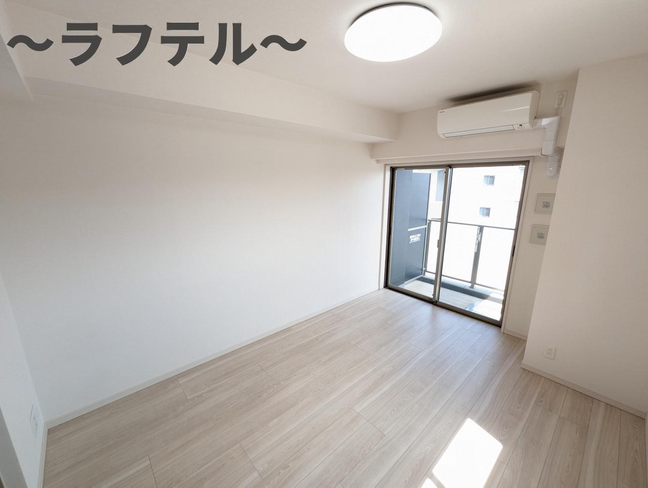 居室・リビング　別号室イメージ写真