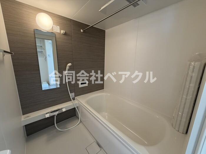 バス・シャワールーム　日々の暮らしに欠かせないお風呂です