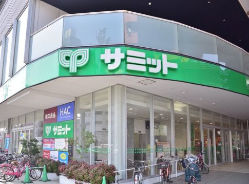 スーパー　サミットストア砧環八通り店（スーパー）まで551m