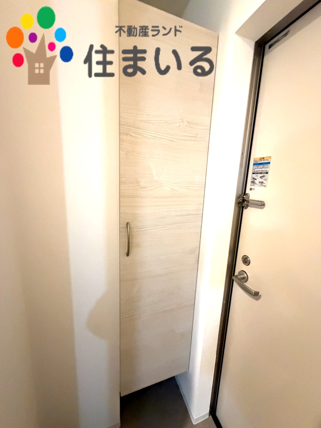 玄関　※写真は同型タイプとなります