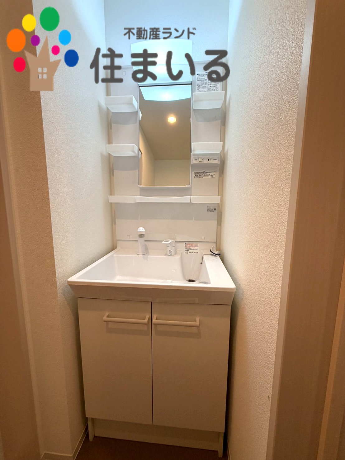 洗面設備　※写真は同型タイプとなります