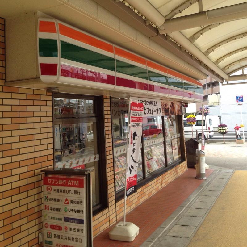 コンビニ　セブンイレブン 中京競馬場前店（コンビニ）まで668m