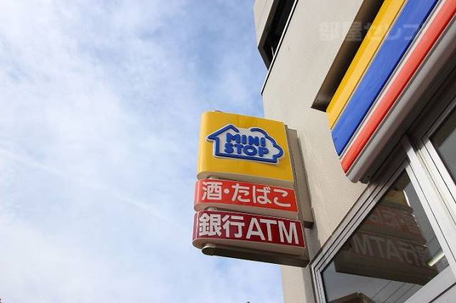 コンビニ　ミニストップ（コンビニ）まで650m