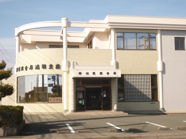 銀行　掛川信用金庫浅羽支店（銀行）まで1722m