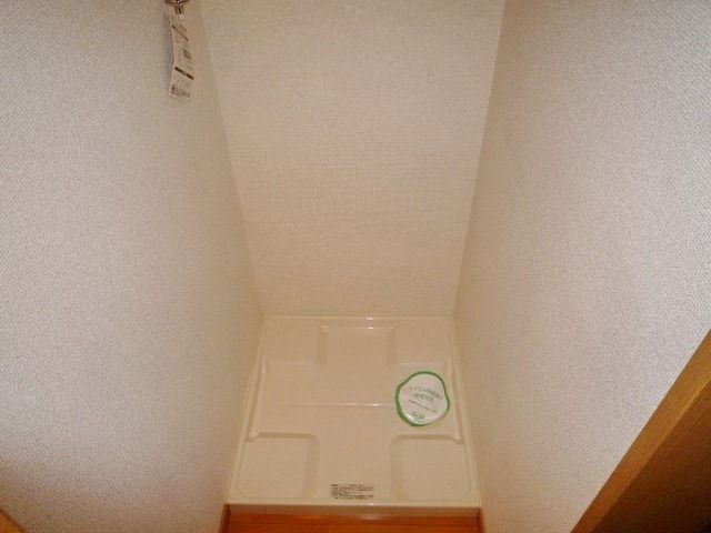 その他設備　★洗濯機置場★