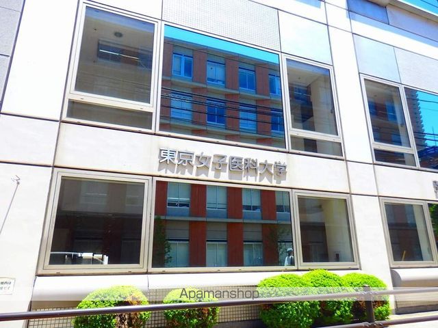 大学・短大　東京女子医科大学（大学・短大）まで800m