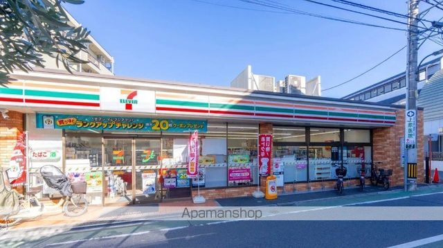 コンビニ　セブンイレブン（コンビニ）まで530m