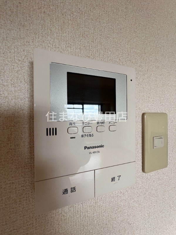 セキュリティ　同型別部屋写真