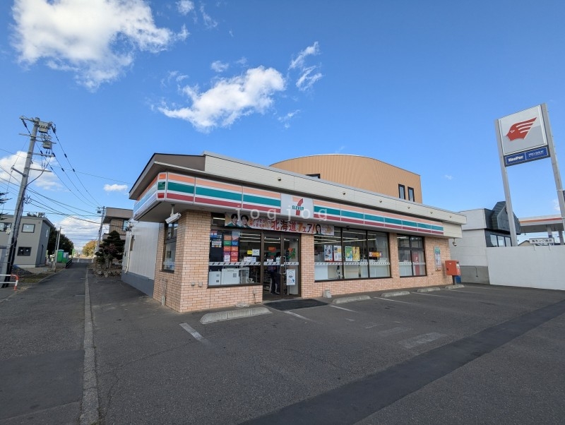 コンビニ　セブンイレブン士幌町店（コンビニ）まで1100m