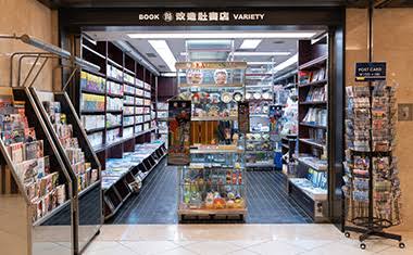 コンビニ　生活彩家ヒルトピア店（コンビニ）まで268m
