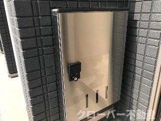 その他設備　宅配BOX