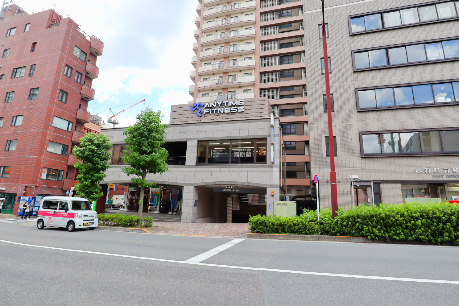 その他　エニタイムフィットネス（その他）まで300m