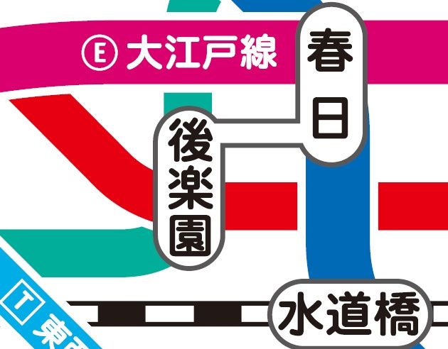 その他　☆路線図☆