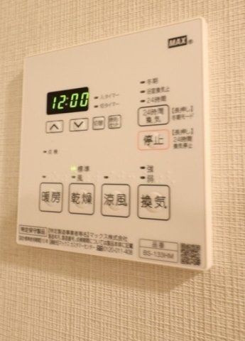 その他設備　☆設備充実☆