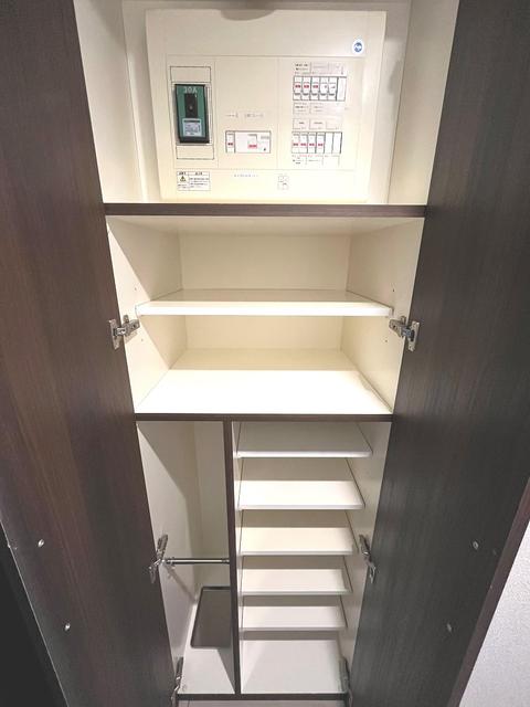 収納