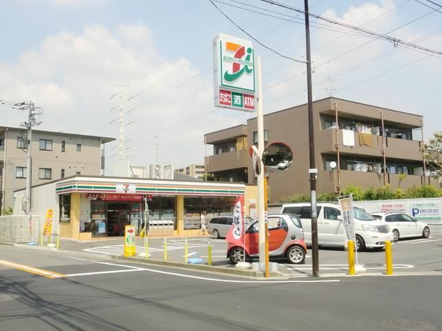 コンビニ　セブンイレブン（コンビニ）まで260m