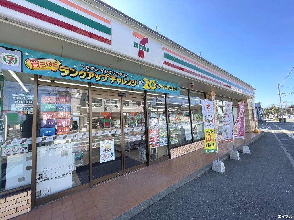 コンビニ　セブンイレブン太宰府店（コンビニ）まで379m