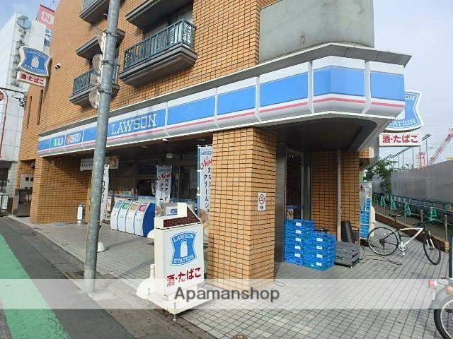 コンビニ　ローソン（コンビニ）まで874m