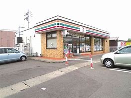 コンビニ　セブンイレブン上越飯店（コンビニ）まで540m