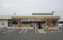 コンビニ　ミニストップ 豊橋神ノ輪町店（コンビニ）まで851m