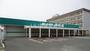 その他　伊勢屋衣料品店（その他）まで827m