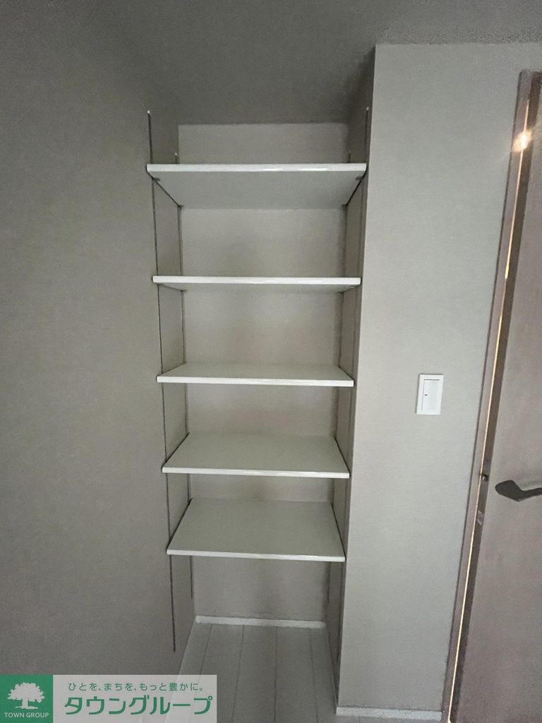 その他　収納