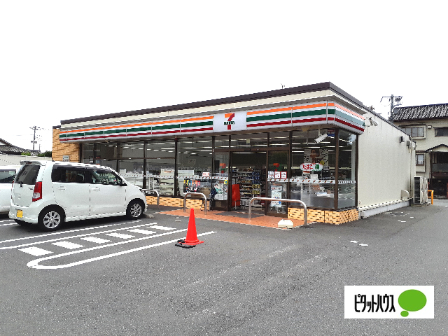コンビニ　セブンイレブン富士緑町店（コンビニ）まで263m