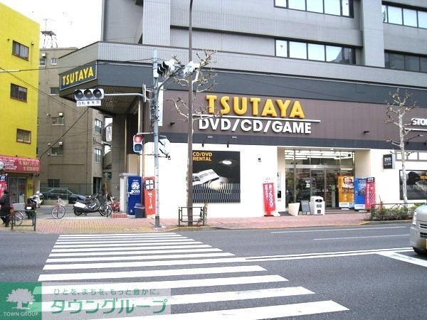 その他　ツタヤ（その他）まで900m