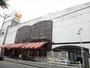 スーパー　グルメシティ長田店（スーパー）まで232m