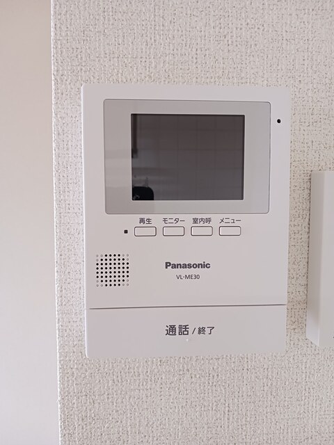 アクシスコートのその他写真
