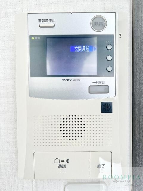 セキュリティ