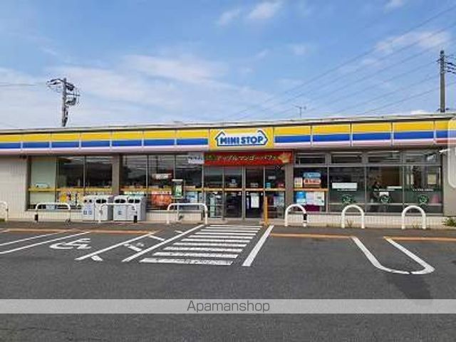コンビニ　ミニストップ（コンビニ）まで550m