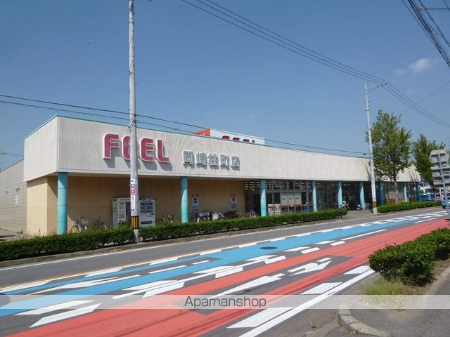 スーパー　ＦＥＥＬ（スーパー）まで880m