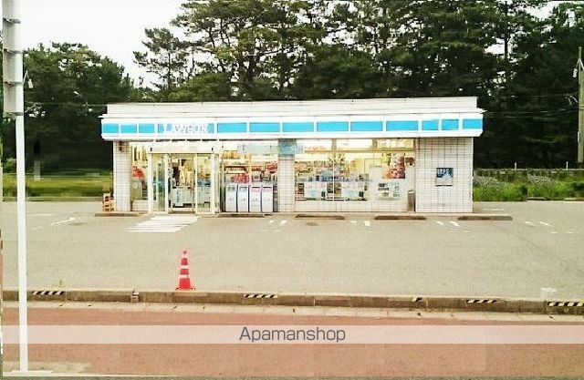 コンビニ　ローソン（コンビニ）まで220m