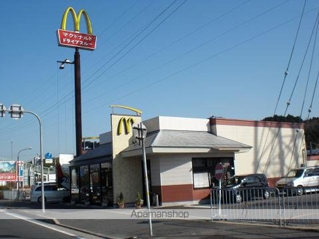 その他　【ファーストフード】マクドナルド　２４号木津店（その他）まで535m