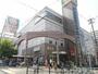 スーパー　ライフ・新大阪店（スーパー）まで410m