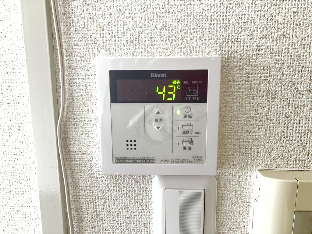 その他設備　給湯機